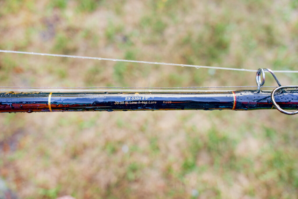 A picture of my 8ft Starrod Aerial. 